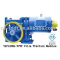 YJF120WL-VVVF Villa Elevator Traction Machine-320-500KG